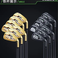 BỘ GẬY GOLF NAM – PGM NSR III PRO SERIES – MTG033