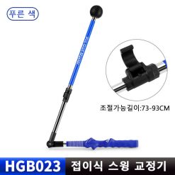 GẬY TẬP GOLF SWING HUẤN LUYỆN PGM HGB023